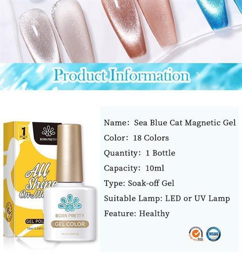 Born Pretty 10 ml Sea Blue Kedi gözü oje SB-08 (56466)