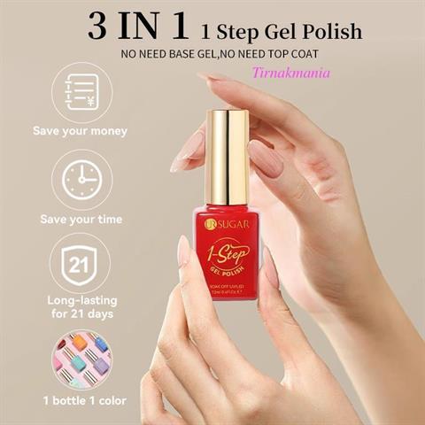 URSUGAR 12 ml 3in1 Kalıcı Oje UR-S28 (60018)